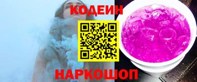 гашик Бугуруслан