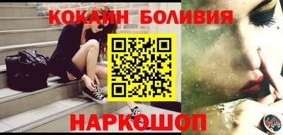 гашик Бугуруслан