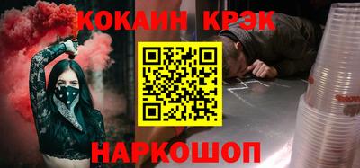 гашик Бугуруслан
