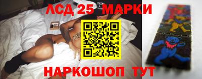 спайс Бузулук