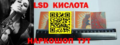 гашик Бугуруслан