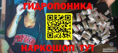 гашик Бугуруслан