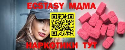 герыч Будённовск