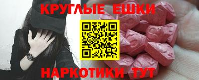 соль курить ск Ижевск