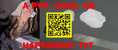 гашик Бугуруслан