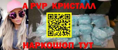 гашик Бугуруслан