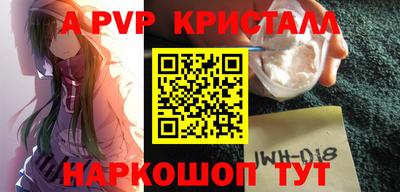 гашик Бугуруслан