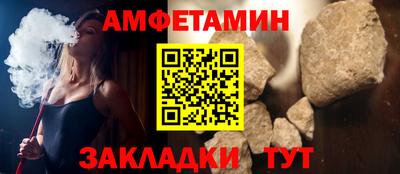 гашик Бугуруслан