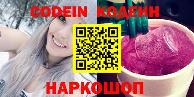 гашик Бугуруслан