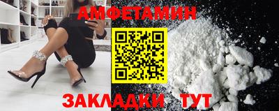 гашик Бугуруслан