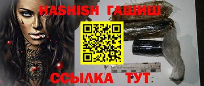 мяу мяу кристалл Керчь