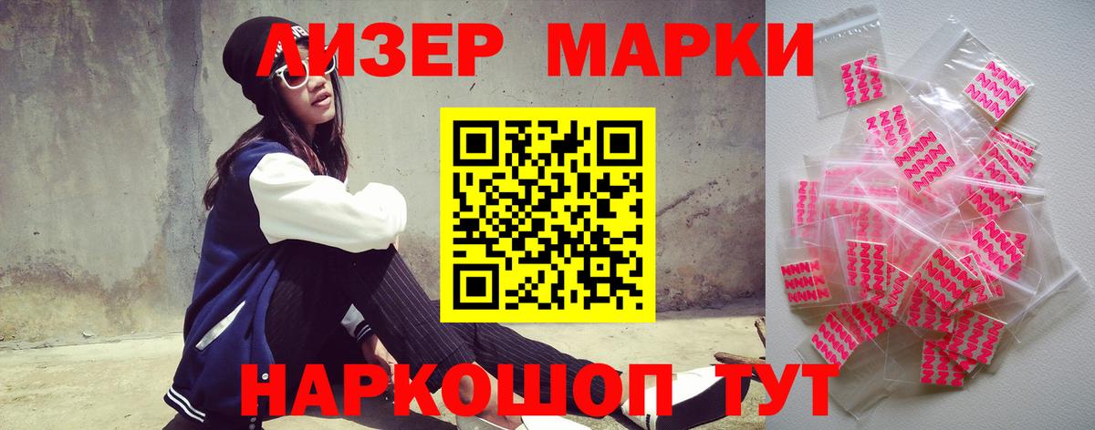 Лсд 25 экстази ecstasy  Вход с VPN  Лсд 25 экстази ecstasy  блэк спрут ONION  Ишимбай 